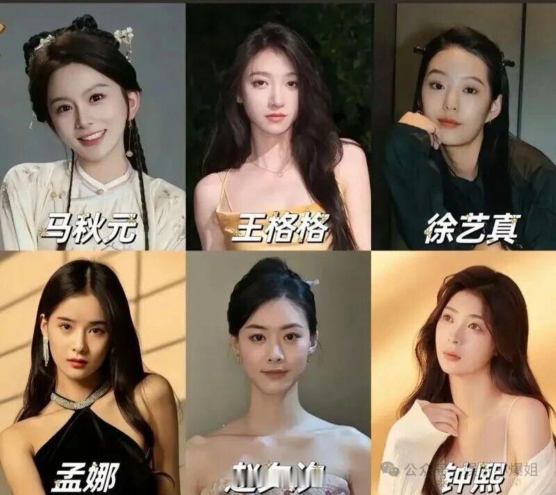 颠公，最近各种内娱活动都能见到几个短剧演员，短剧圈现在是彻底上桌内娱了吗？