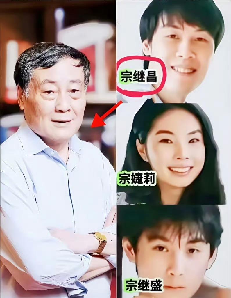 宗老糊涂呀就算生了儿子也继承不了娃哈哈啊中国人能答应吗？一旦承认私生子等于