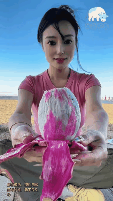 为了流量美女也是拼了[捂脸哭]