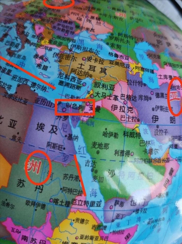 犹太人三次建国，第一次维持了78年，第二次79年，今年是以色列建国第78年。内塔