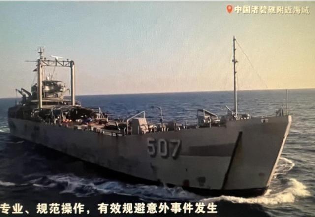 就在刚刚，中国南部战区公布权威通报，3月28日，中国人民解放军南部战区新闻发言人