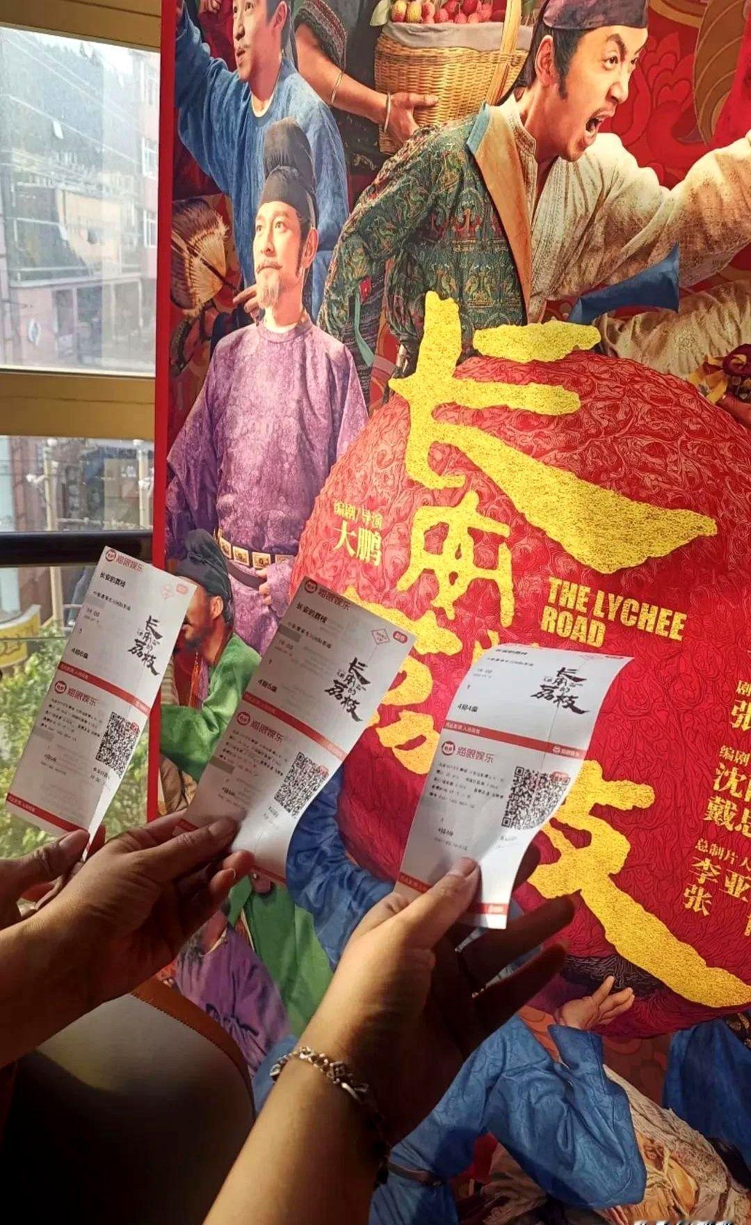 我宣布，2025年，楚生年，楚王年！现在刷短视频动不动就撞见《庙堂之外》