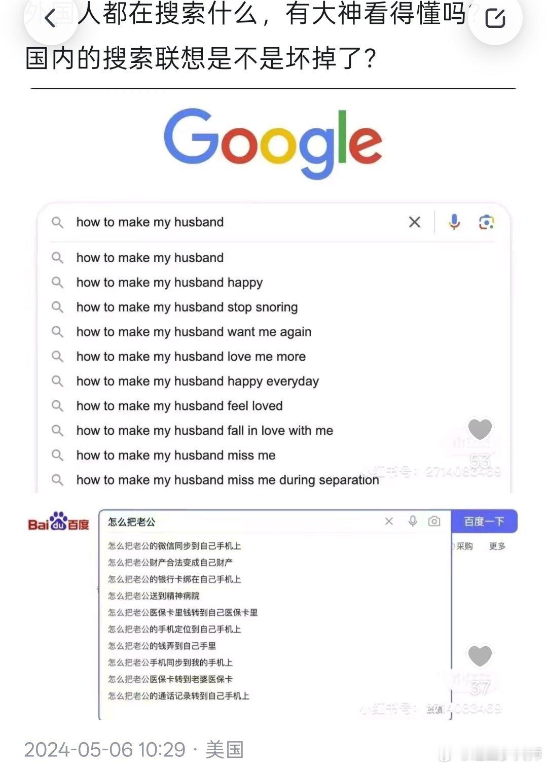 啊，这？每天摸鱼打卡​​​