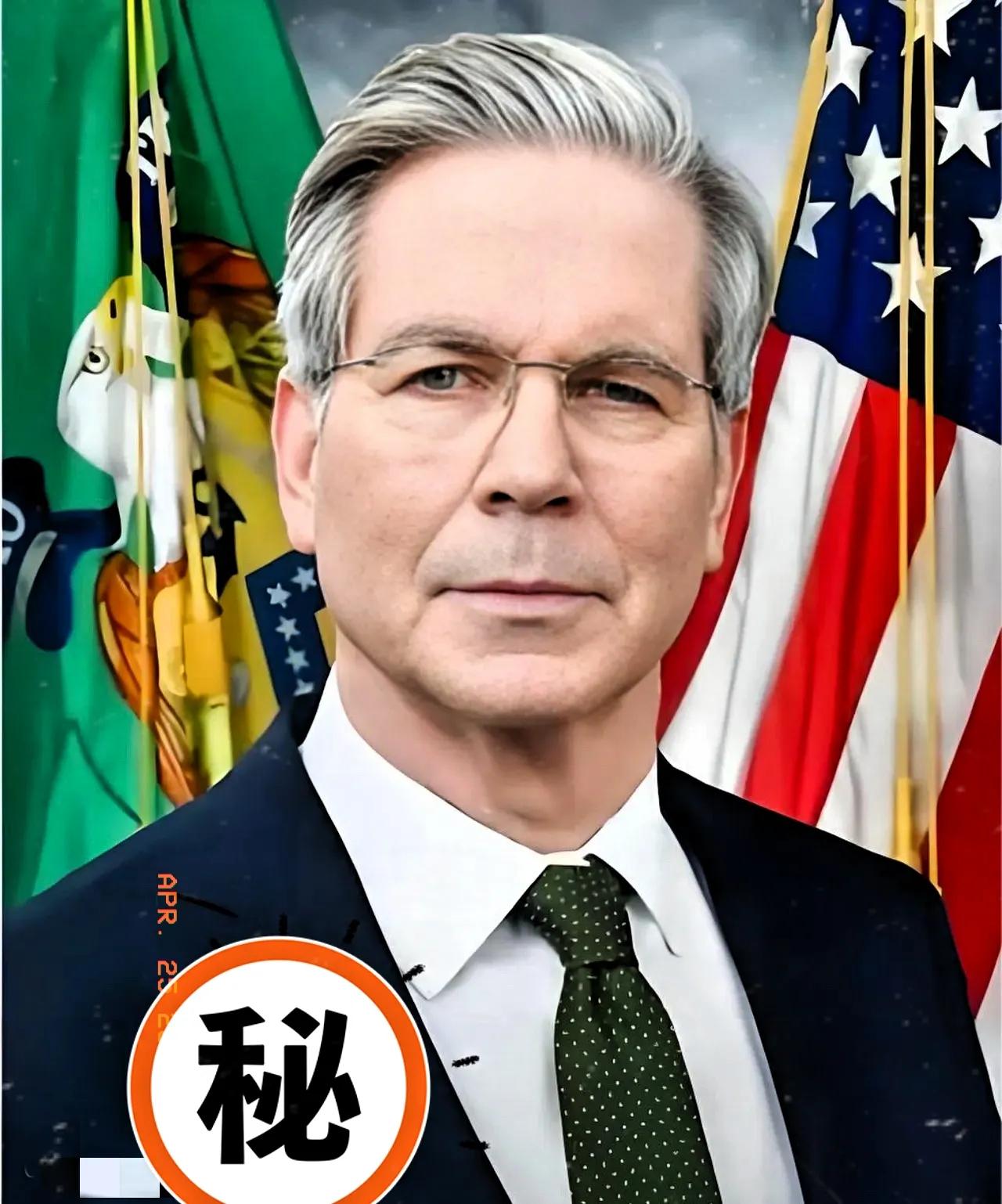 周五这则消息实在离谱又可笑！美财长大手一挥，官宣制裁大连恒力石化炼厂，还一口