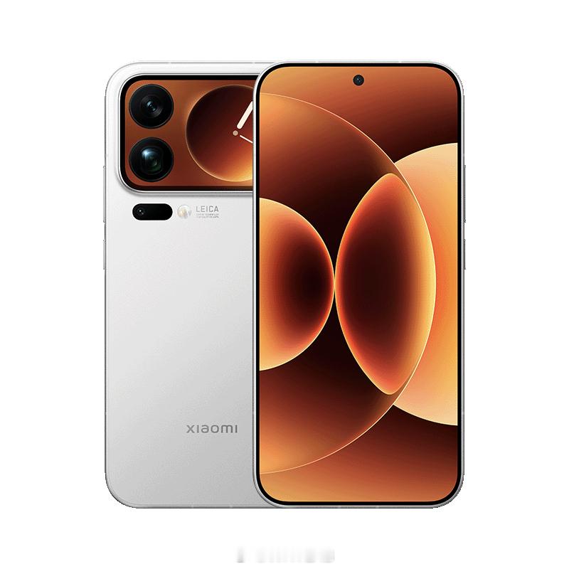 2026数码流行色是什么橙色算一个，自从iPhone17Pro出了星宇橙，