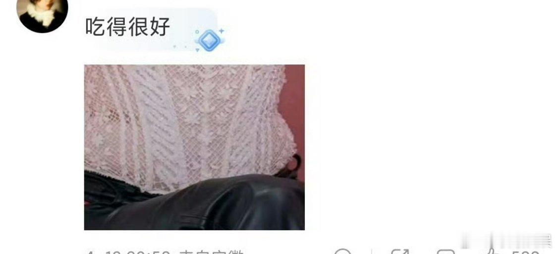 我要是迪丽热巴我都钻地缝里