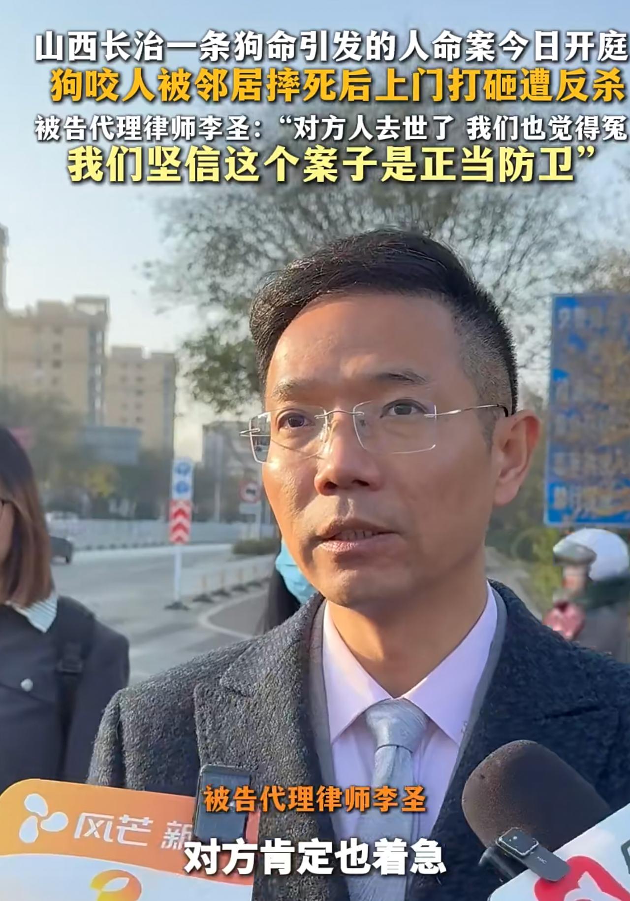 二八事件再爆猛料！李圣律师遭匿名威胁，硬刚立案造假疑云半夜陌生来电突响，无