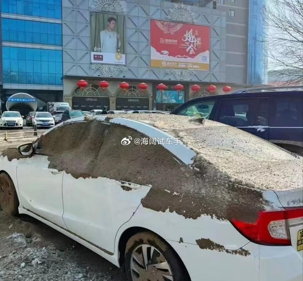 这车经历了啥？？？