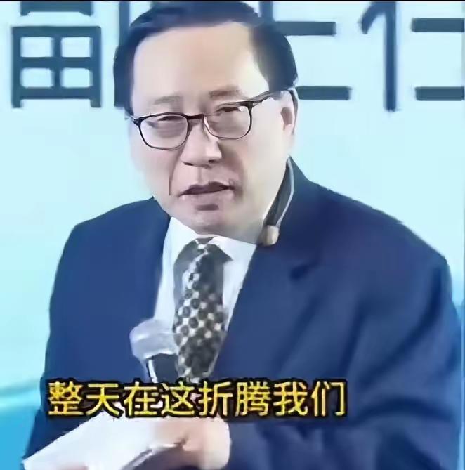 高志凯，这一次说的够直接了！别再让上不了台面的小国家天天折腾了，时间长了受不