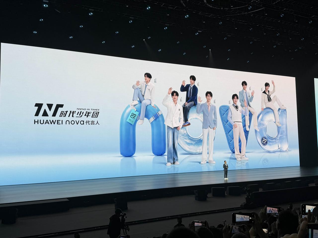 华为nova16系列这次总共三款型号：华为nova16、16Pro和16