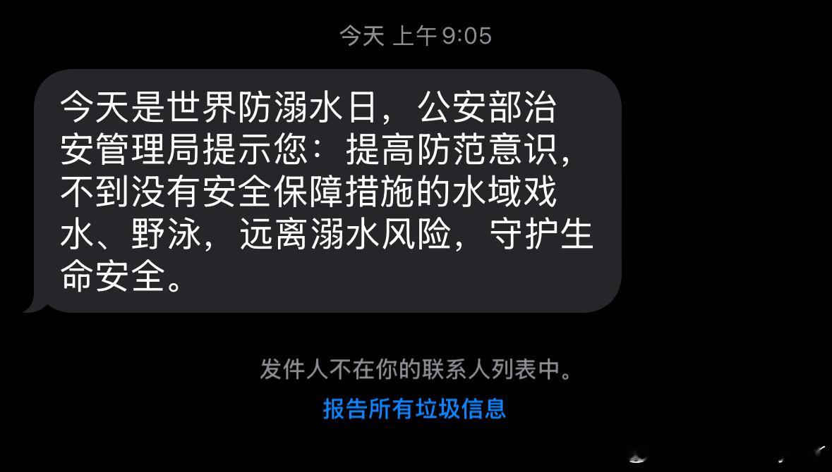 多少还是有些讽刺了哈…​​​