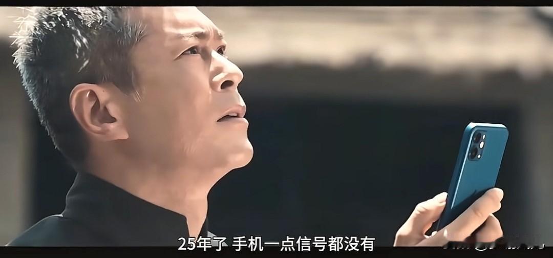 谁能想到，古天乐“古校长”要靠着电影版《寻秦记》在港片日渐势微的当下来带动自身参