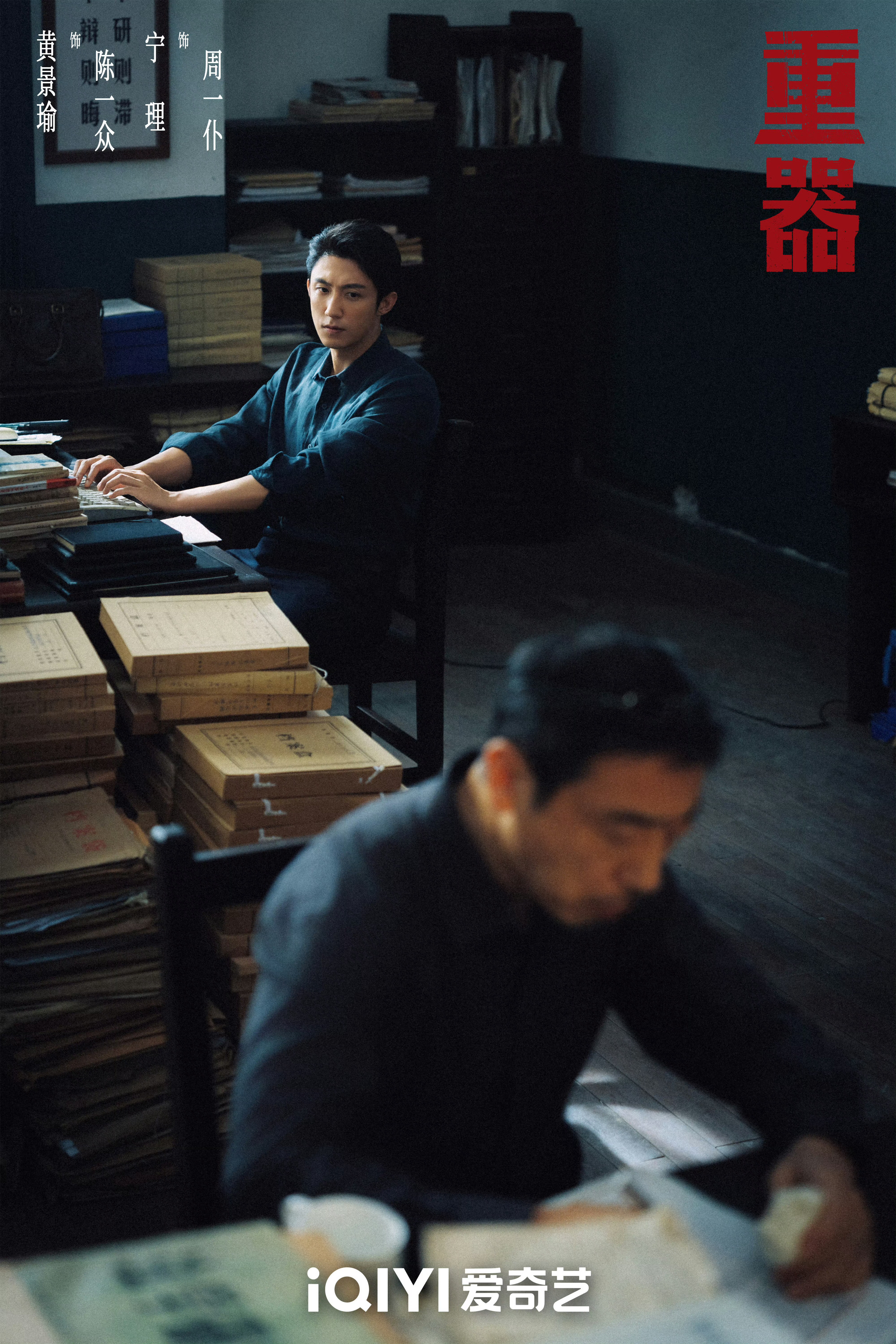 哎呀妈呀！！陈一众回政法大学读研究生这段时期的造型真帅！毕竟是进入90年代了！大