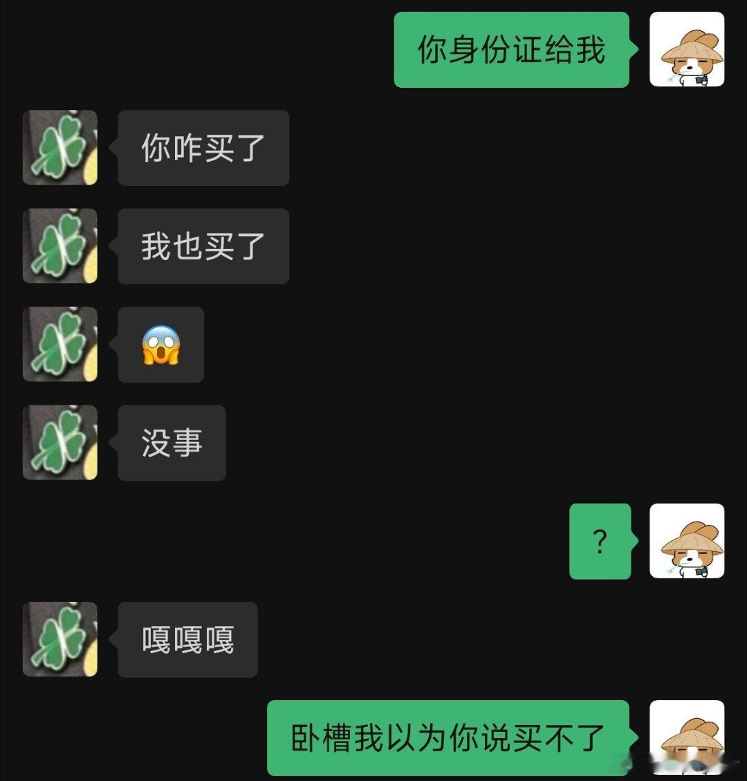 阅读理解出问题了。。。