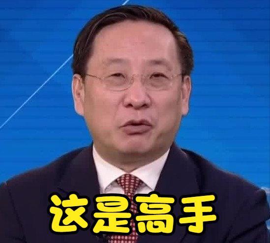 高志凯一句“台湾统一后对2300万同胞溯源至1945年”，瞬间戳中两岸