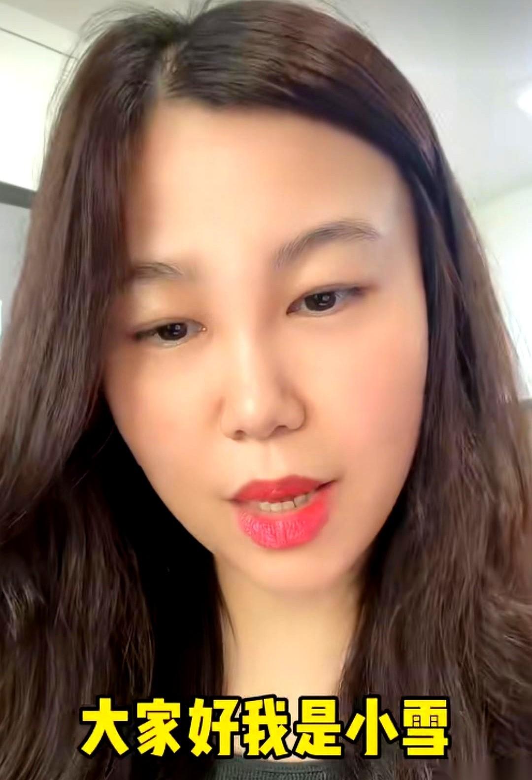 一段远嫁韩国的山东姑娘小雪的倾诉视频，把跨国婚姻里最真实的死穴给戳破了。这是她
