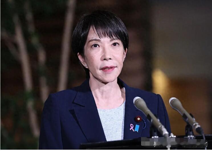 我跟闺蜜说：高市早苗估计要急了，之前还想在G20找咱们高层见面缓和关系，现在中