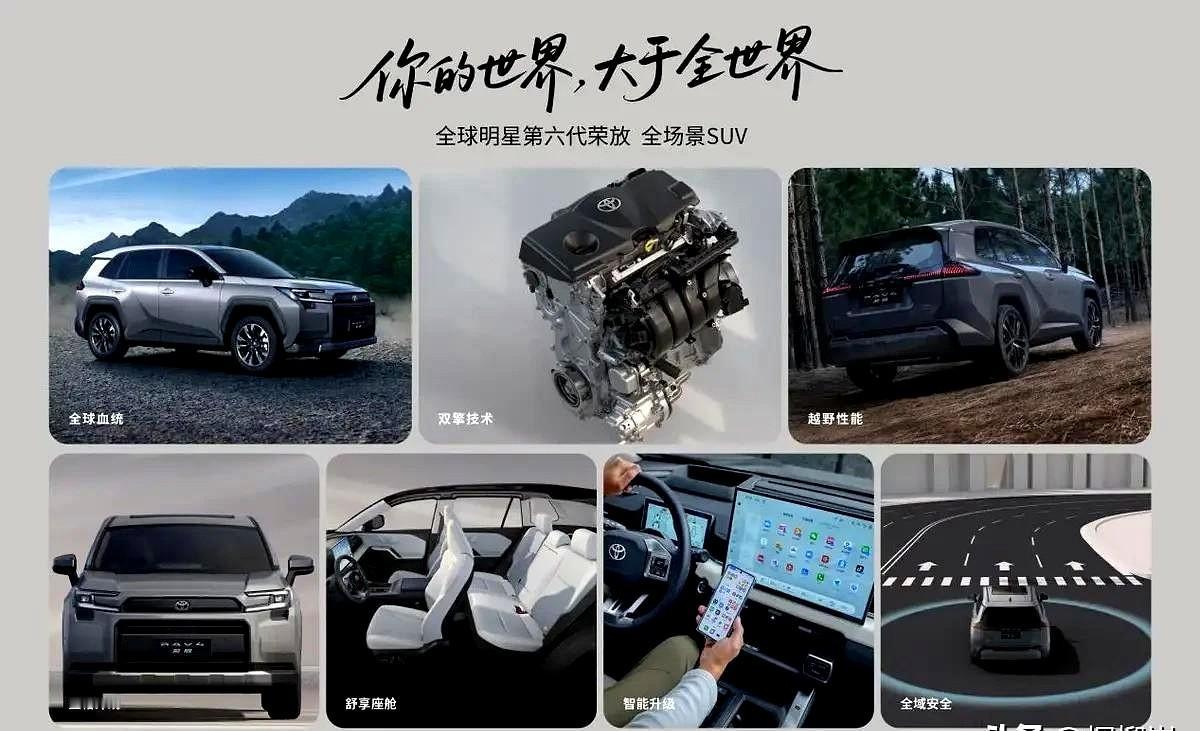 伤害性不大，侮辱性极强！万万没想到！当14亿国人都认为中国新能源车已实现弯道