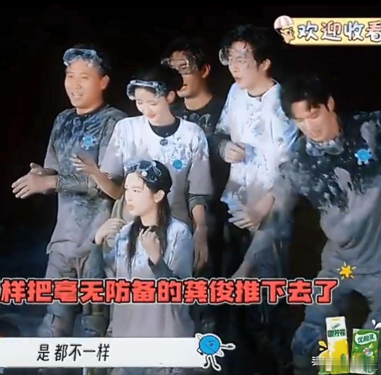 刘宇宁此事到此为止刘宇宁表态“此事到此为止”高情商妥善化解综艺舆论风波近日，户