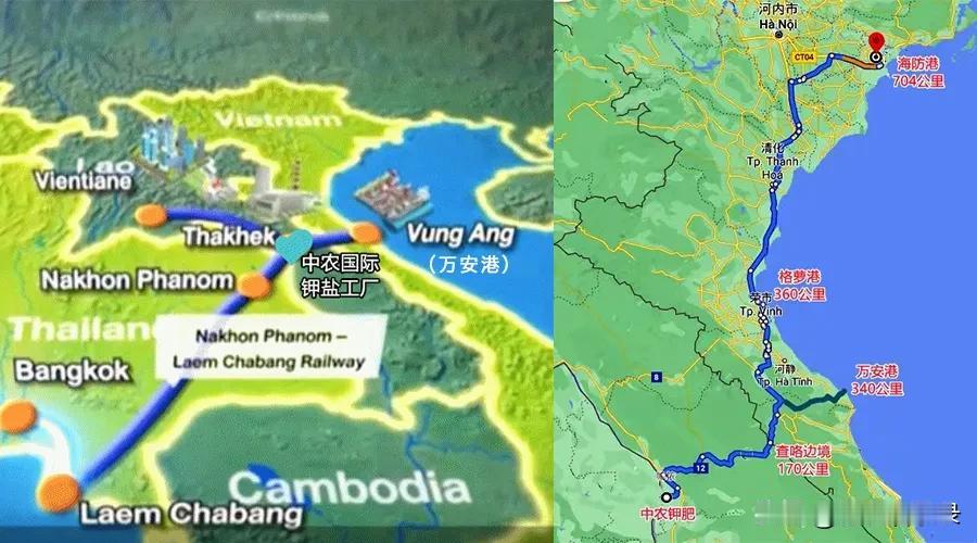 老挝控股的一个越南港口开航，为我国实现一幅陆海闭环拼图！【下】根据以上四家中企