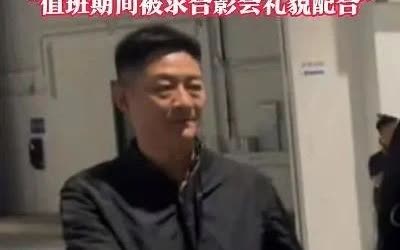 50岁被拍到在周杰伦演唱会当保安，TVB老牌绿叶杨证桦早已淡定回应：“我和拍档开
