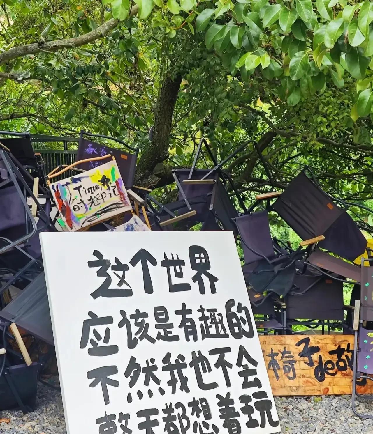 让人豁然开朗的一段话：大部分人都不长寿，但大部分人都相信自己能活到八、九十岁。