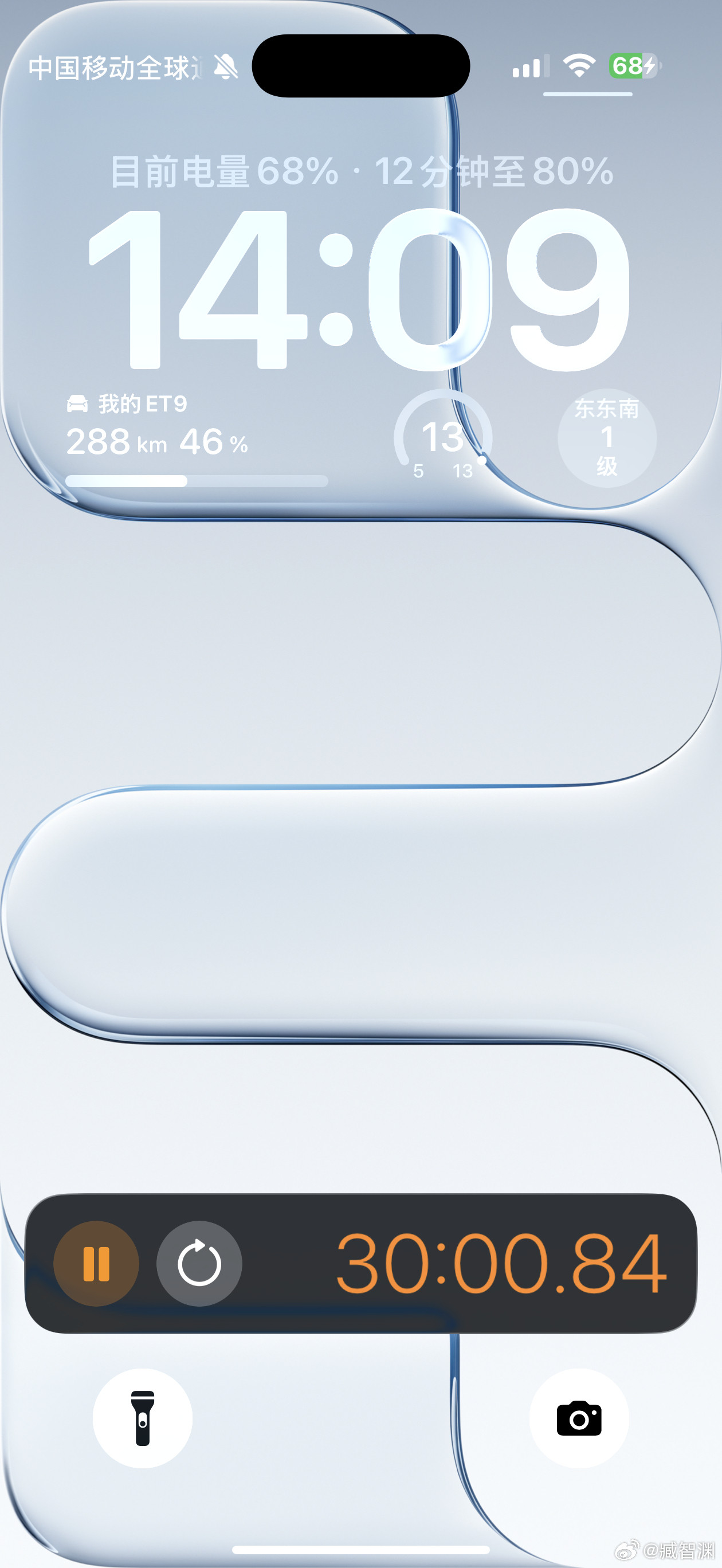 iPhoneAir大概30分钟可以从20%充到68%。​​​