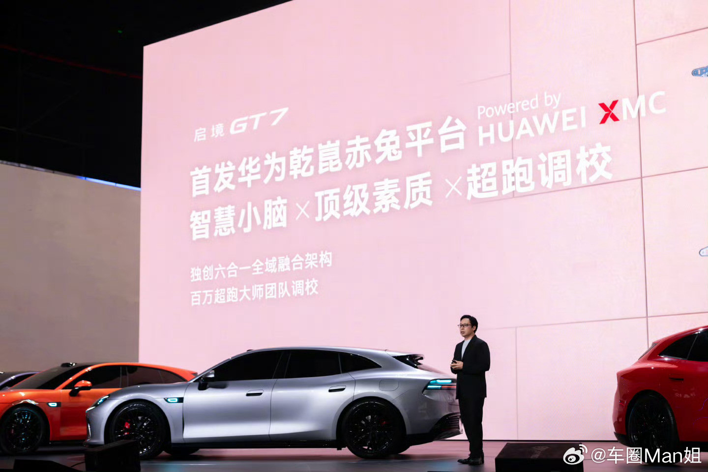 启境汽车公司正式更名启境汽车官宣公司与品牌名统一，这件事的分量，远不止一纸工商变