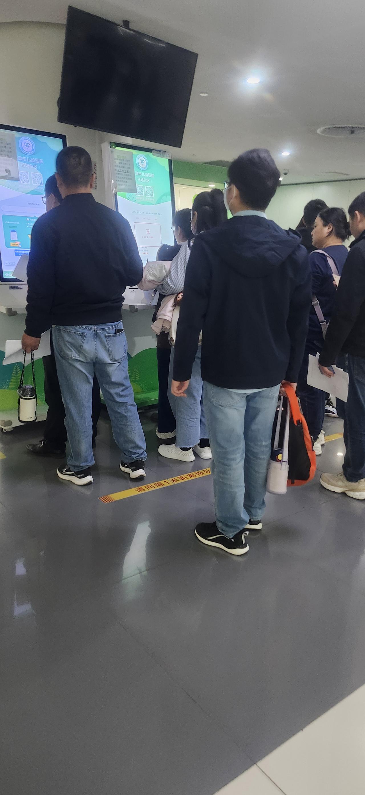 如果能做出选择，你是想要一个健康的孩子，还是一个成绩优异的孩子？最近生活里发生