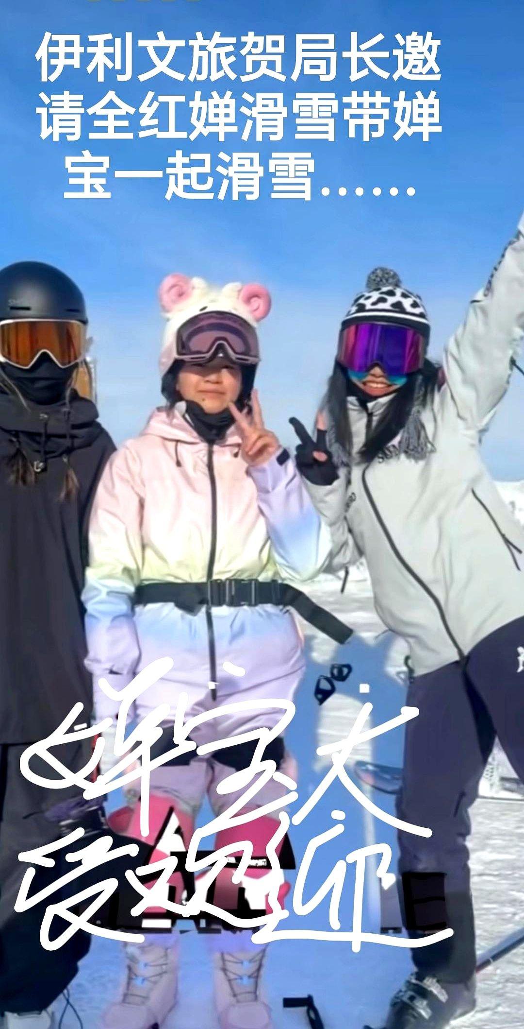 全红婵这人气，真是挡都挡不住。最近她第一次去滑雪，就成了大新闻。你看，202