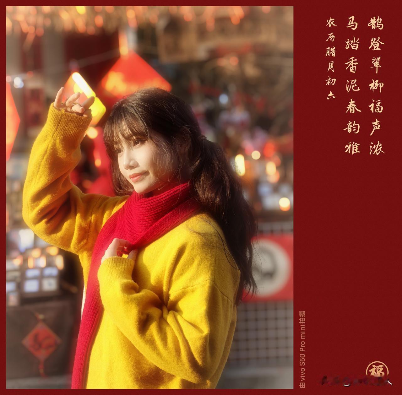 X300Ultra用上了多光谱，色彩科学有望大大改善！