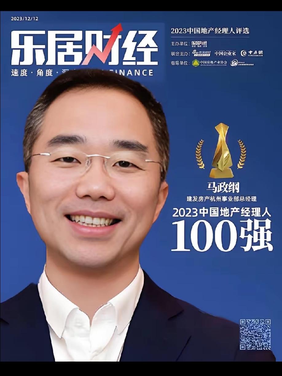 杭州酒局事件最可怕之处杭州酒局事件曝光后，舆论的矛头直指通报中所