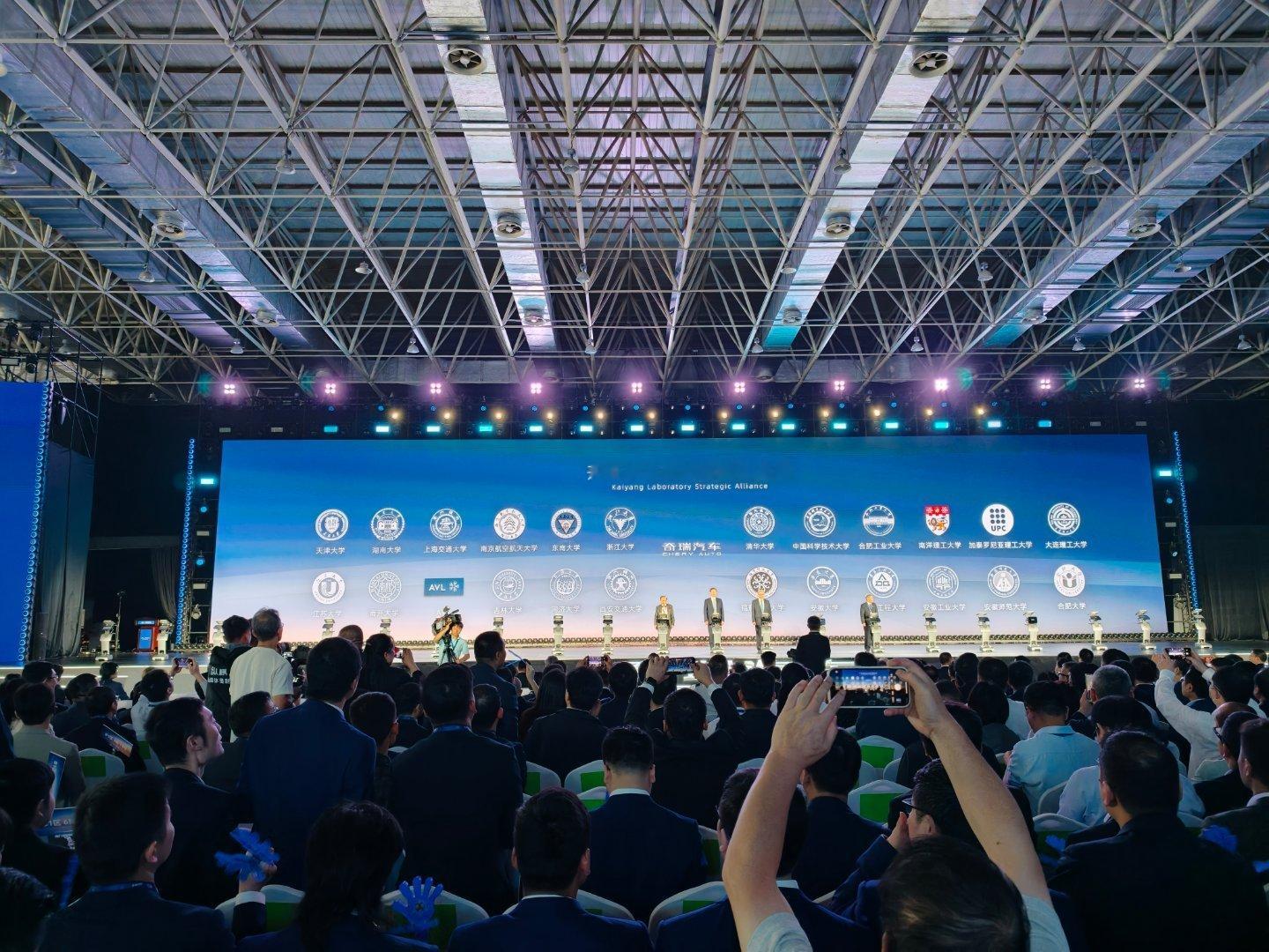 此次2025奇瑞全球创新大会从各级领导到各国代表，可以说是全方面的国际化，世界