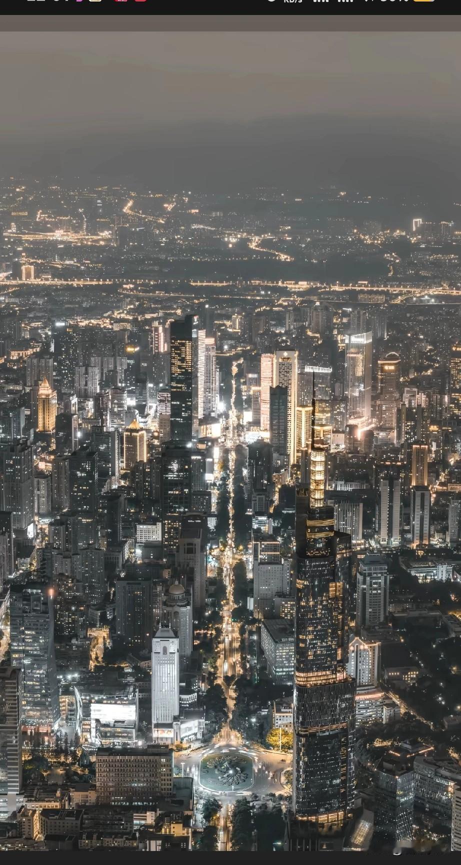 南京这张图片真的是华东第二大城市，一点争议没有。