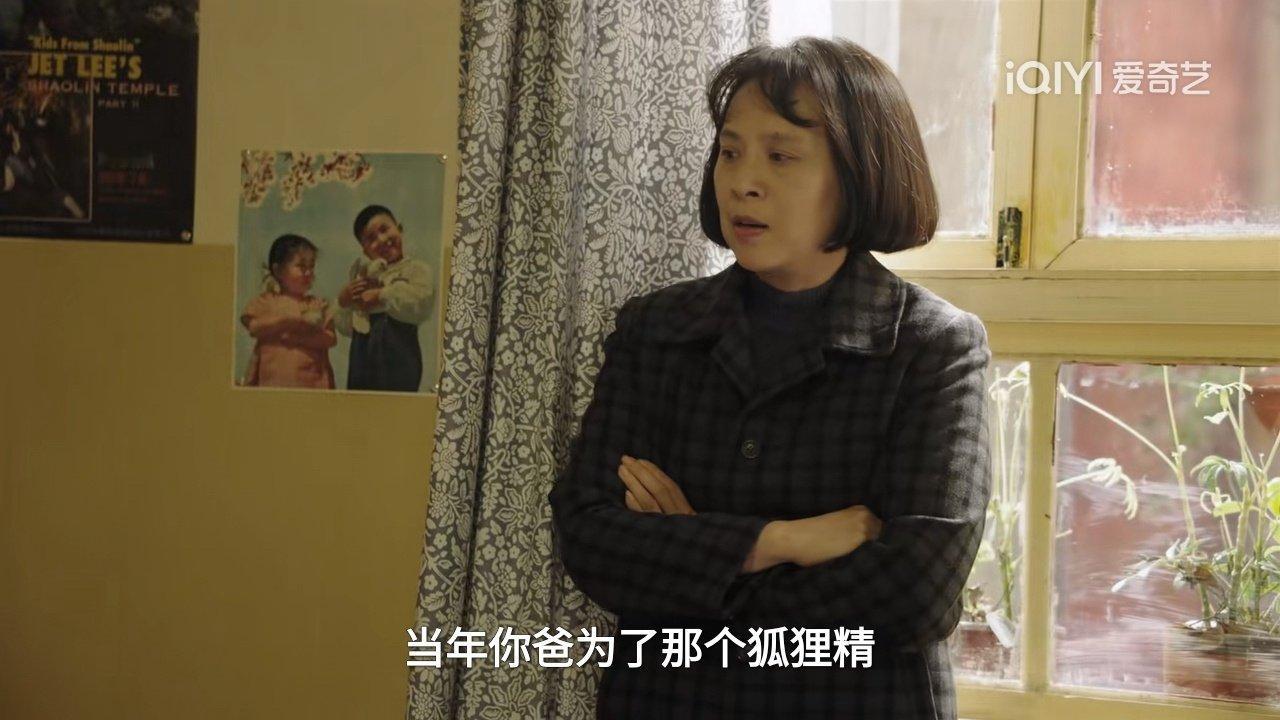 离开了海清谁还能逗我笑:-D​
