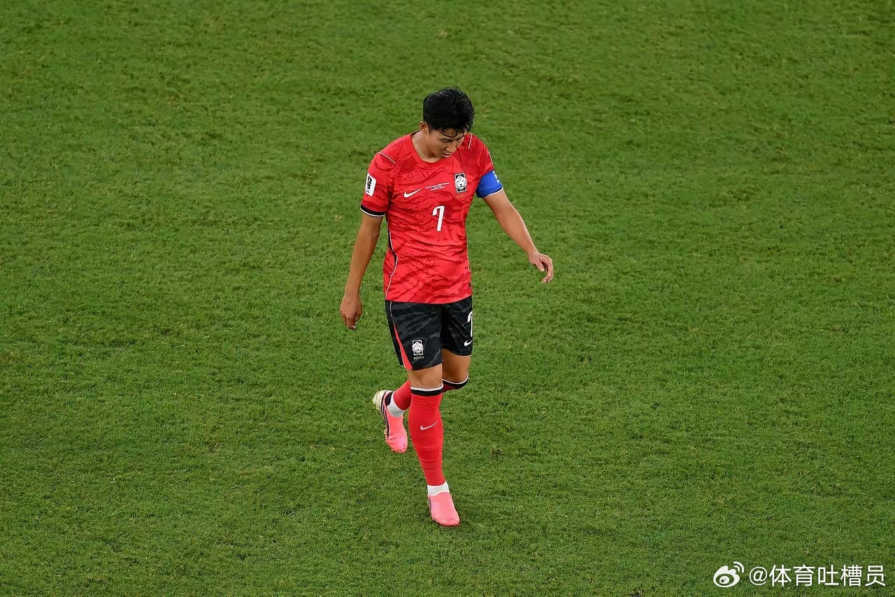 孙兴慜哭了！随着埃及1比1打平伊朗，比利时5比1大胜新西兰，韩国队小组第三的排名