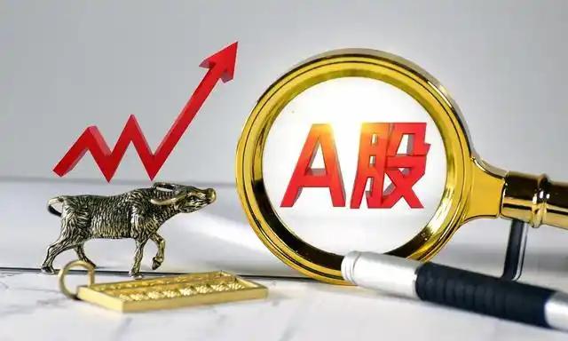 A股下周稳了！双利好加持，主线方向明确1.整体预判周末政策与事件双利