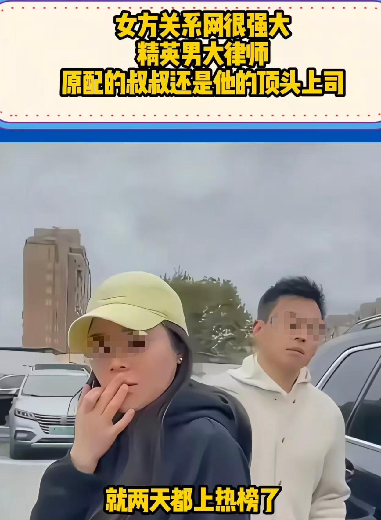 原配不愧也是当律师的料，看她做得每一项都让人称赞：第一：她的证据是合法的，她是