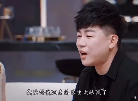 奇奇怪怪的回旋镖莫名击中靶心🎯胡彦斌也没逃过