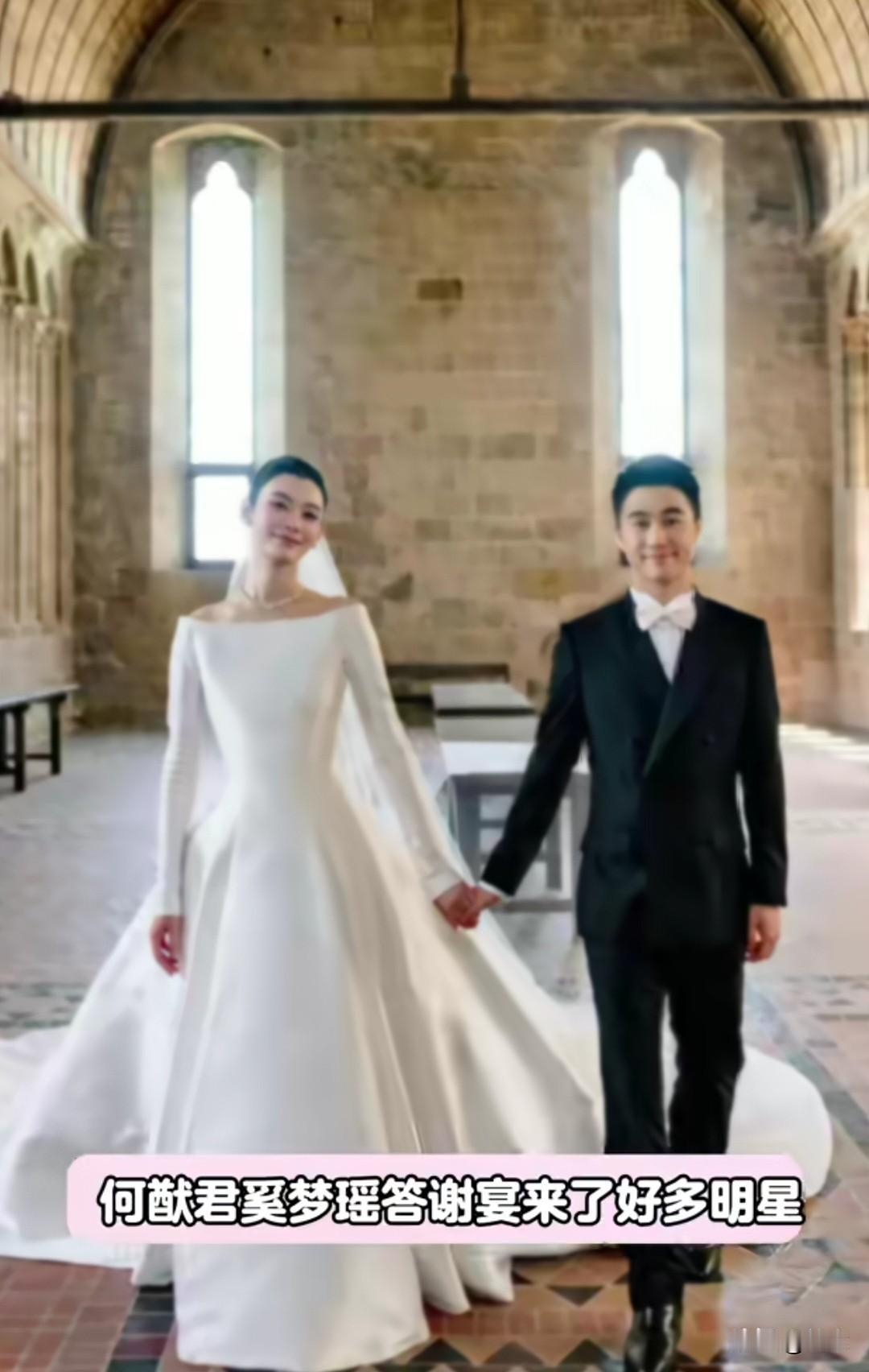 何猷君奚梦瑶澳门答谢宴太有排面！半个娱乐圈+豪门圈都来了，何超琼四太同台，黄晓明