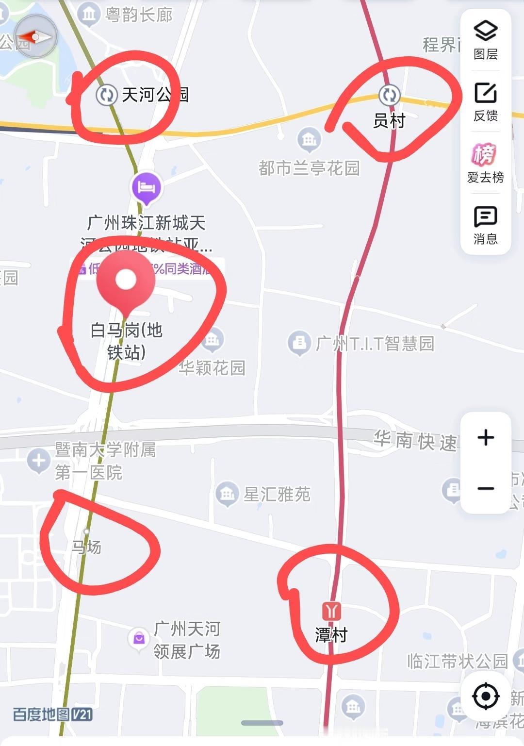 13号线这间距也太近了吧以为天河公园过去是马场，没想到中间还有一个白马岗站。5