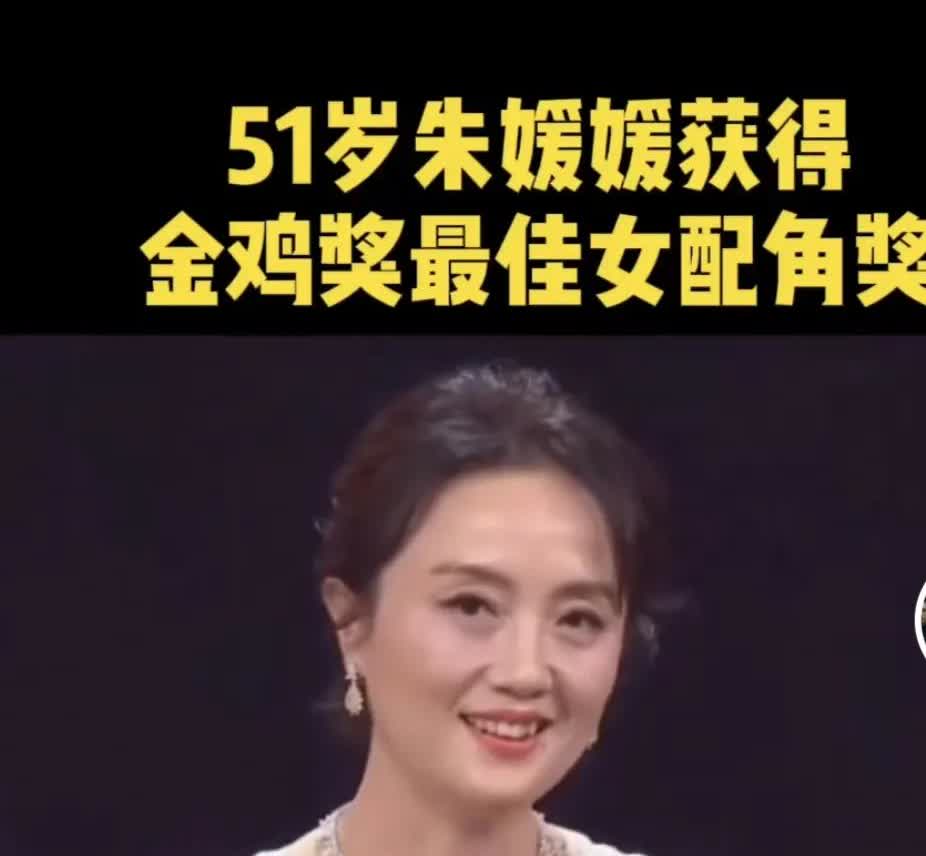 长河不尽流，云山千重念——朱媛媛同志，一路走好！国家话剧院一级演员朱媛媛
