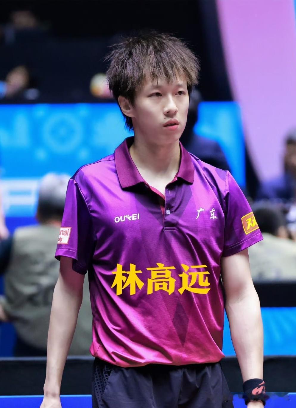 林高远还打国际比赛吗？全运会一金一铜收官后想必很多球迷都想知道林高远的去向！大