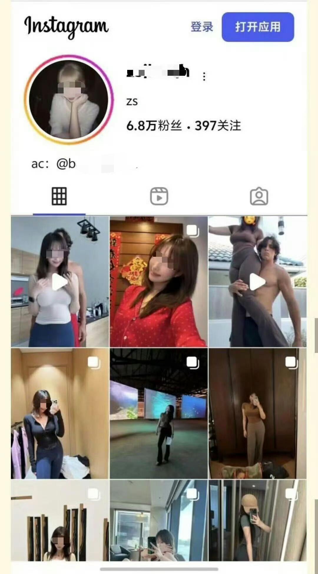 近日，一个女留学，她在网上分享和外国男网红的约会日常，大秀恩爱，结果这个老外直接