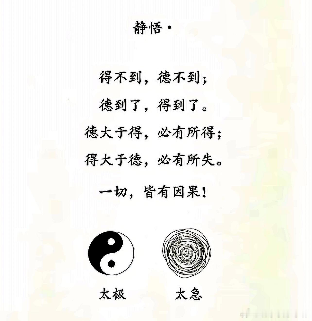 没办法！我上午11点就明牌了：我满仓，历史一次次证明，没有一个敢