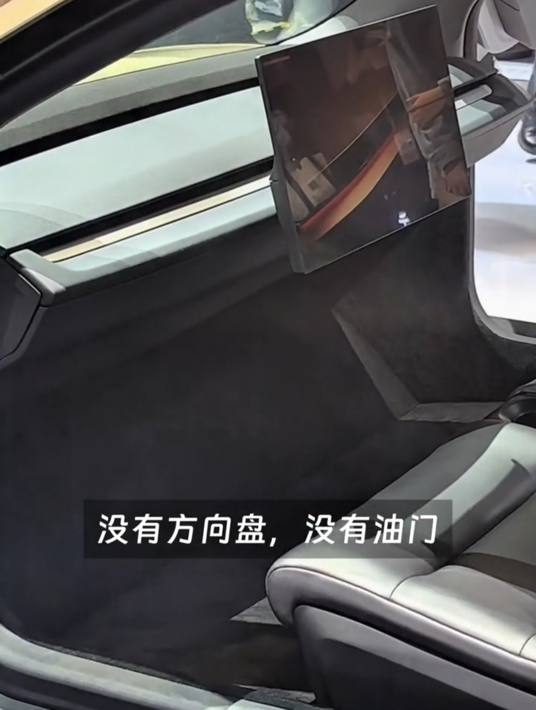 就在中国过年期间，马斯克的特斯拉Cybercab无人驾驶出租车，在美国得州超级工