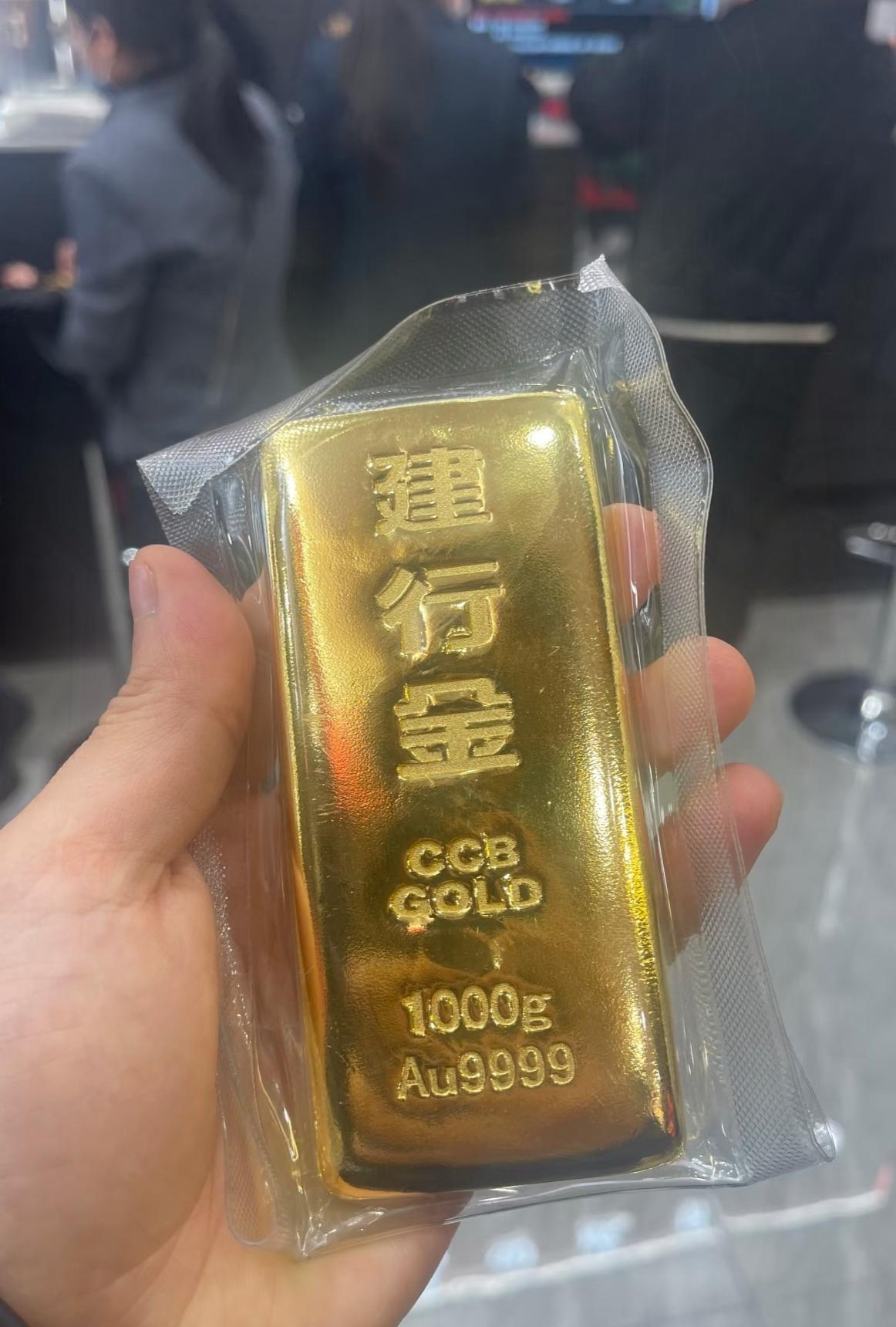 手里持黄金的人，这下做梦都要笑醒了吧！因为就在昨晚老美公布了九月份的cpi