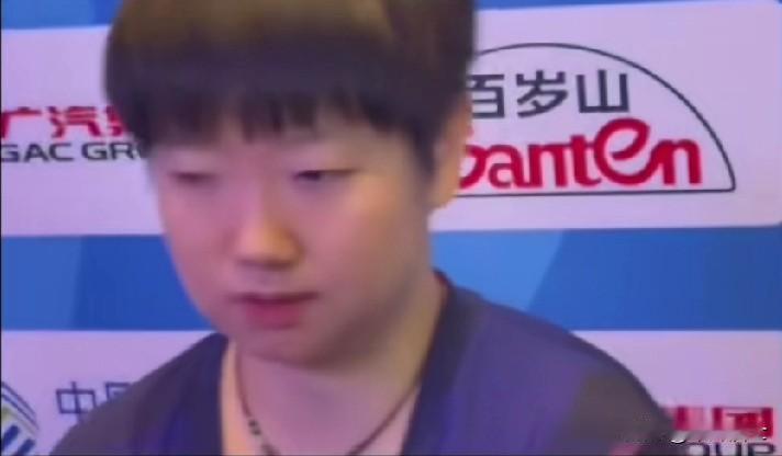 记者采访时问莎莎:最后和朱雨玲说了啥？她那么开心！莎莎说:我说自己今天运气不