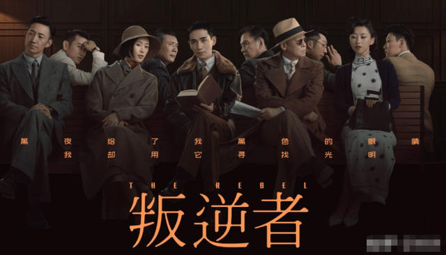 央八首播!王志文、王阳、朱一龙主演,口碑爆表,这剧值得重温!