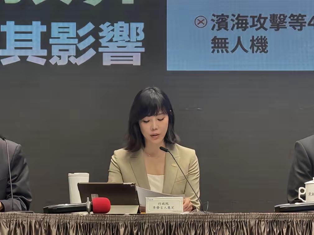 民进党这套“贼喊捉贼”的戏码，演给谁看？谁能想到，台“行政院”居然能把“台独
